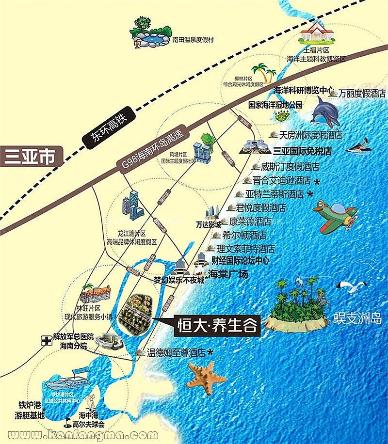 实地探访丨海棠湾恒大养生谷怎么样?