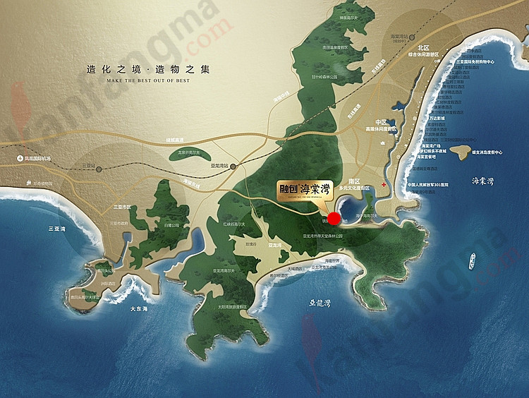 地处海棠湾和亚龙湾双湾黄金分割点,距亚龙湾高铁站约 8公里,距三亚市