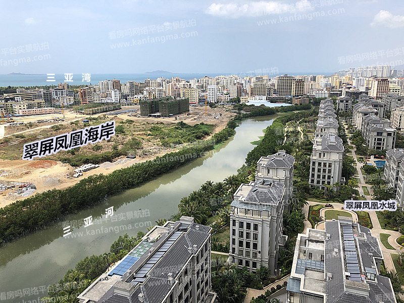 通过实地探访,翠屏凤凰海岸优点主要体现在三个方面:①地处三亚市中心