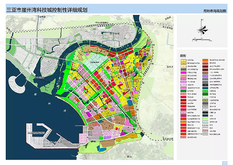 《三亚市总体规划(空间类20-2030)》,《三亚市城市总体规划(2011