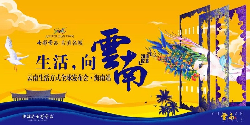 微信图片_20190213184858.jpg
