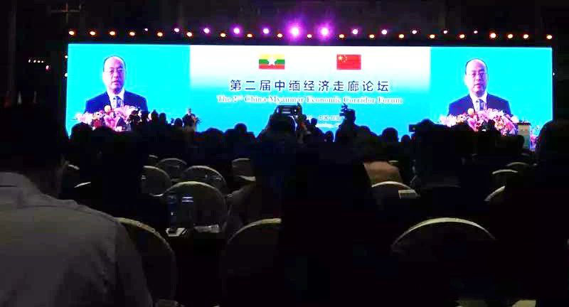 微信图片_20190225102645.jpg