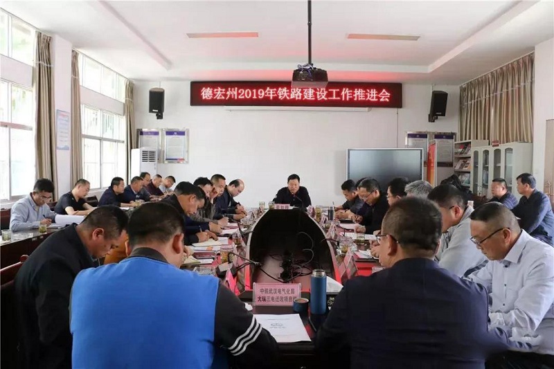 微信图片_20190325171500.jpg
