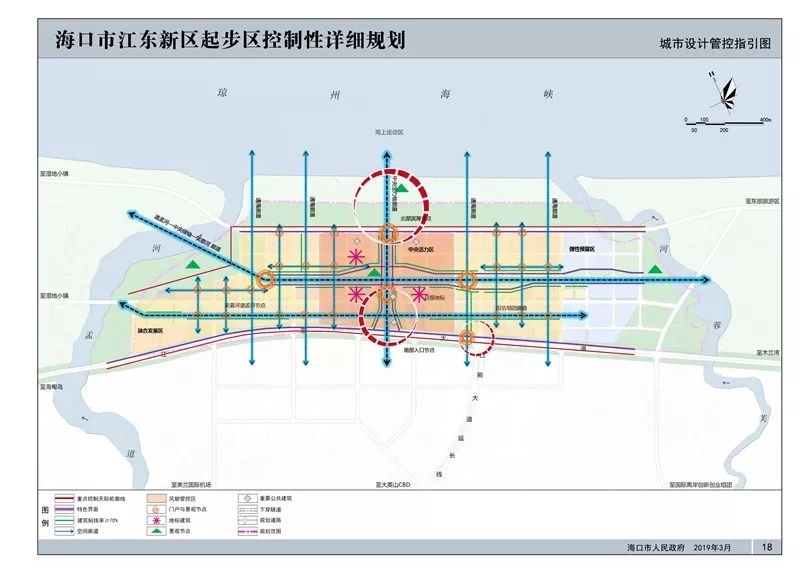 微信图片_20190408150305.jpg