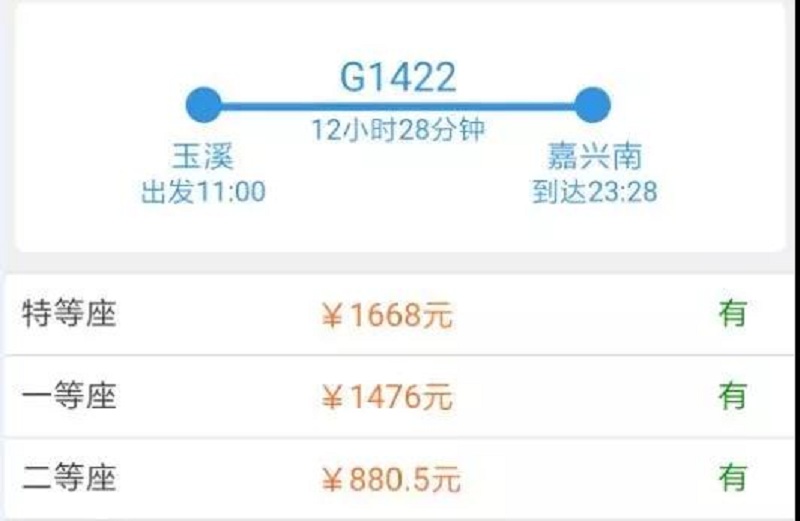 微信图片_20190710173836.jpg