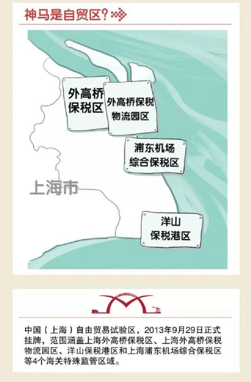 微信图片_20190826144337.jpg