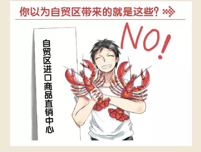 微信图片_20190826144340.jpg