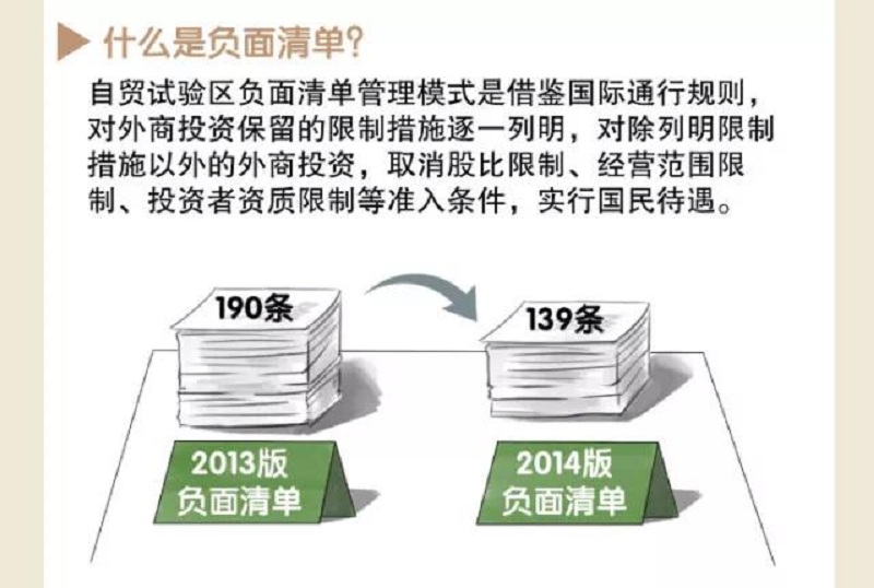 微信图片_20190826144343.jpg