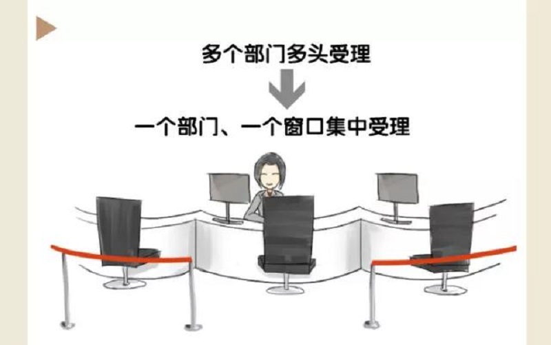 微信图片_20190826144348.jpg