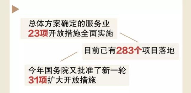 微信图片_20190826144353.jpg