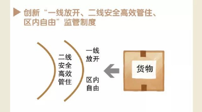 微信图片_20190826144356.jpg