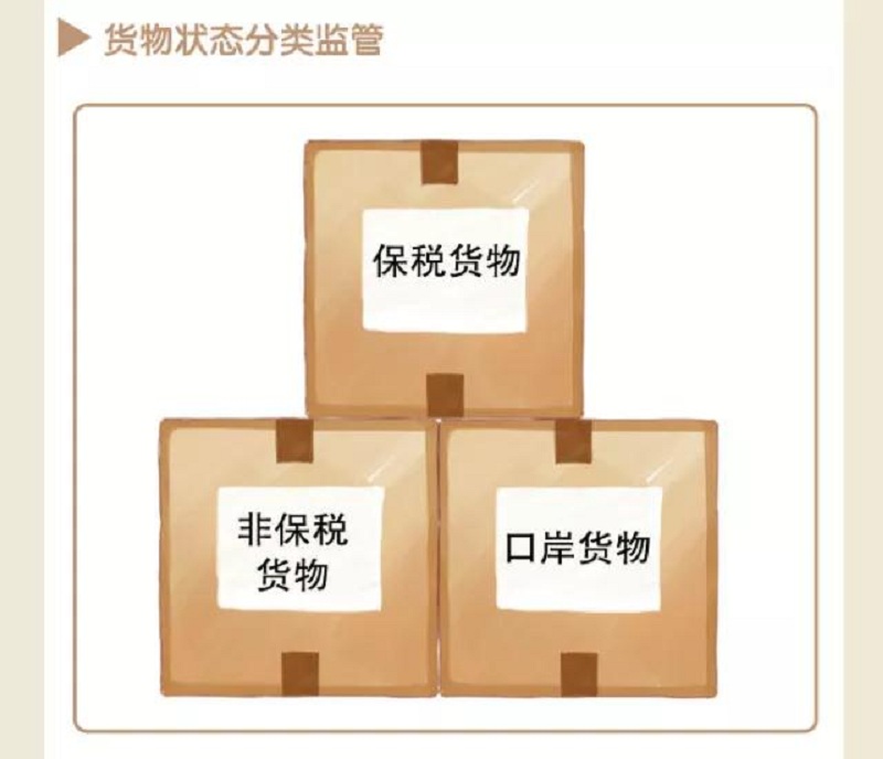 微信图片_20190826144358.jpg