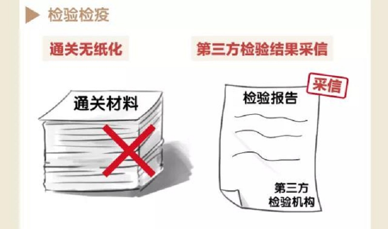 微信图片_20190826144403.jpg