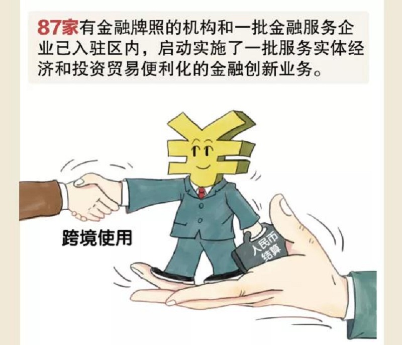 微信图片_20190826144406.jpg
