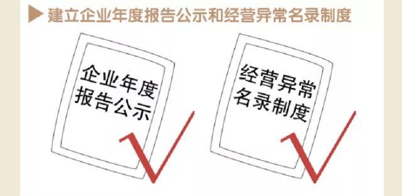微信图片_20190826144410.jpg