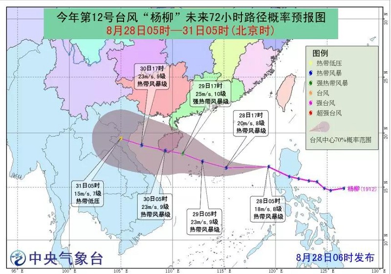 微信图片_20190828103420.jpg