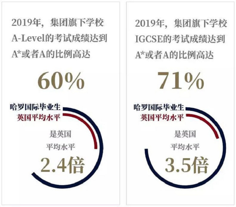 微信图片_20190910150008.jpg