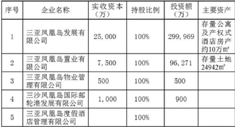 微信图片_20190915173843.jpg