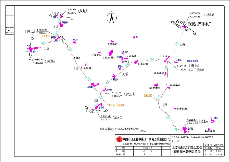 微信图片_20190919143335.jpg