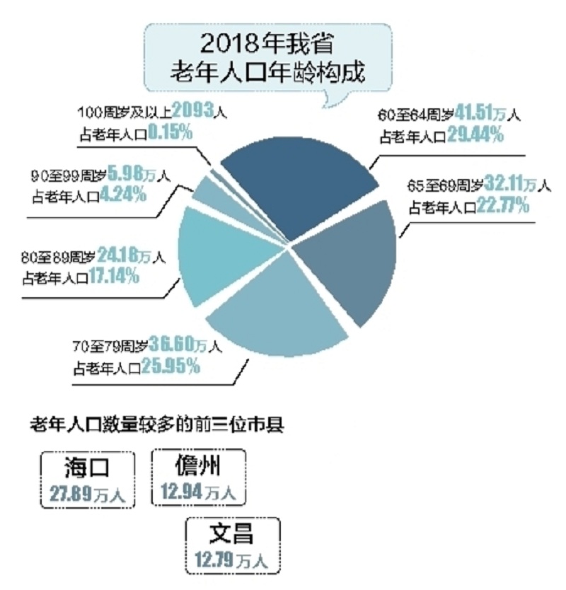 微信圖片_20190926153456.jpg