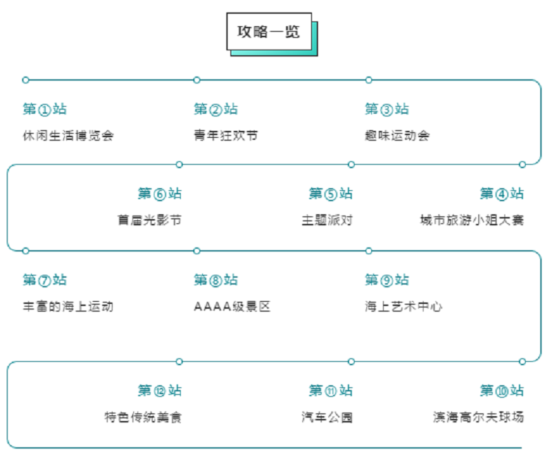 微信图片_20191127153553.png