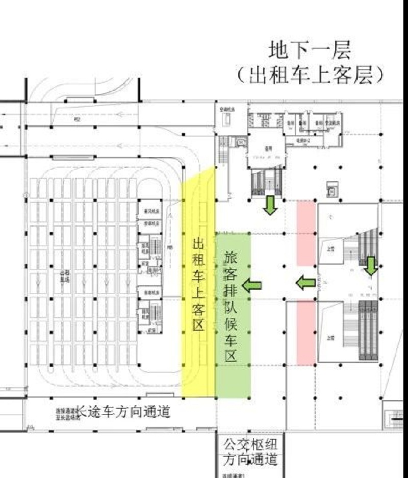 微信图片_20200106102713.jpg