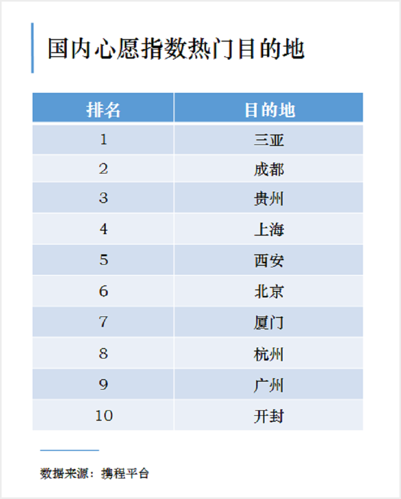 微信图片_20200313170941.png