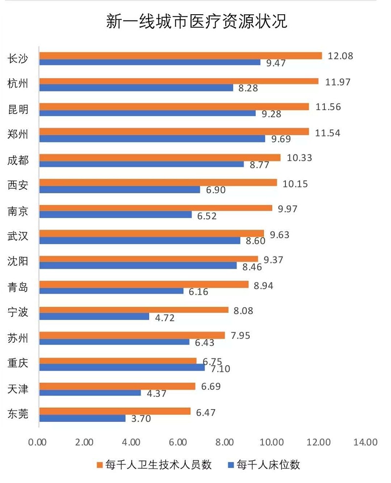 微信图片_20200327114428.jpg