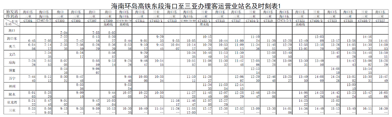 微信图片_20200409142022.jpg