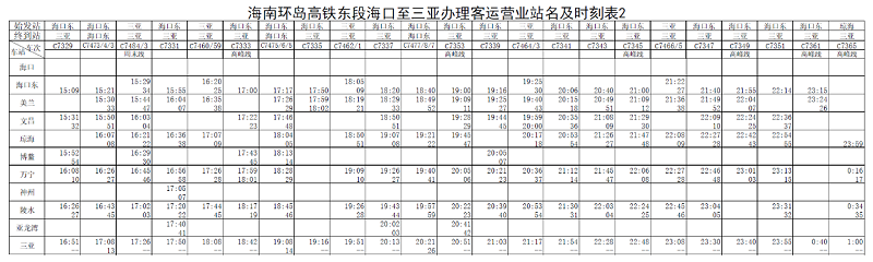 微信图片_20200409142025.jpg