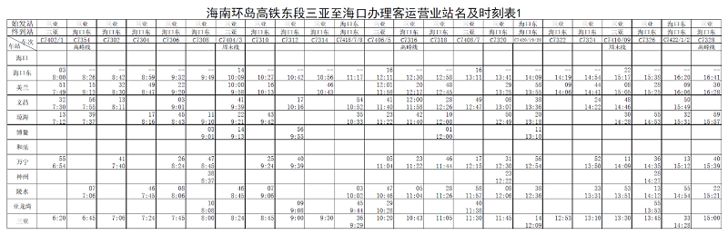 微信图片_20200409142027.jpg