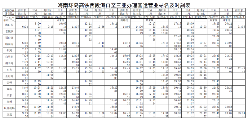 微信图片_20200409142032.jpg