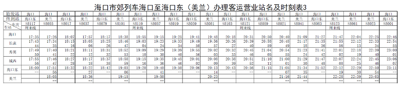 微信图片_20200409142039.jpg