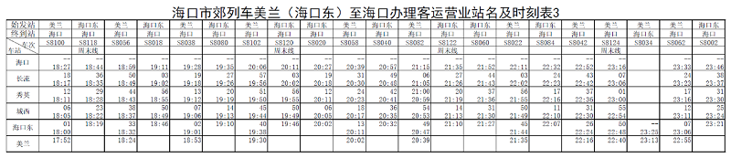 微信图片_20200409142044.jpg