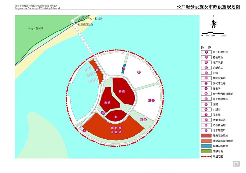 微信圖片_20200510090613.jpg