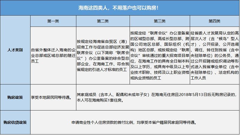 微信图片_20200520160946 (3).jpg