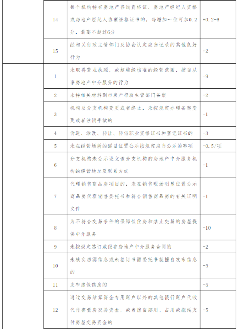 微信图片_202008291012381.jpg