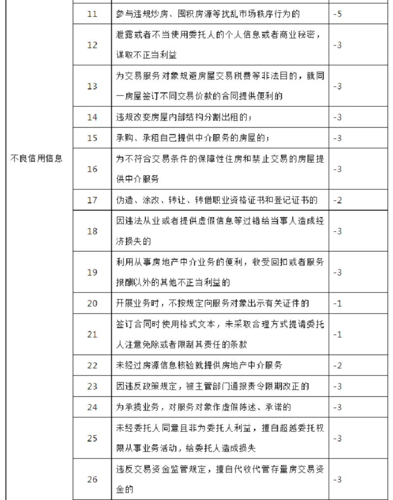 微信图片_202008291012385.jpg