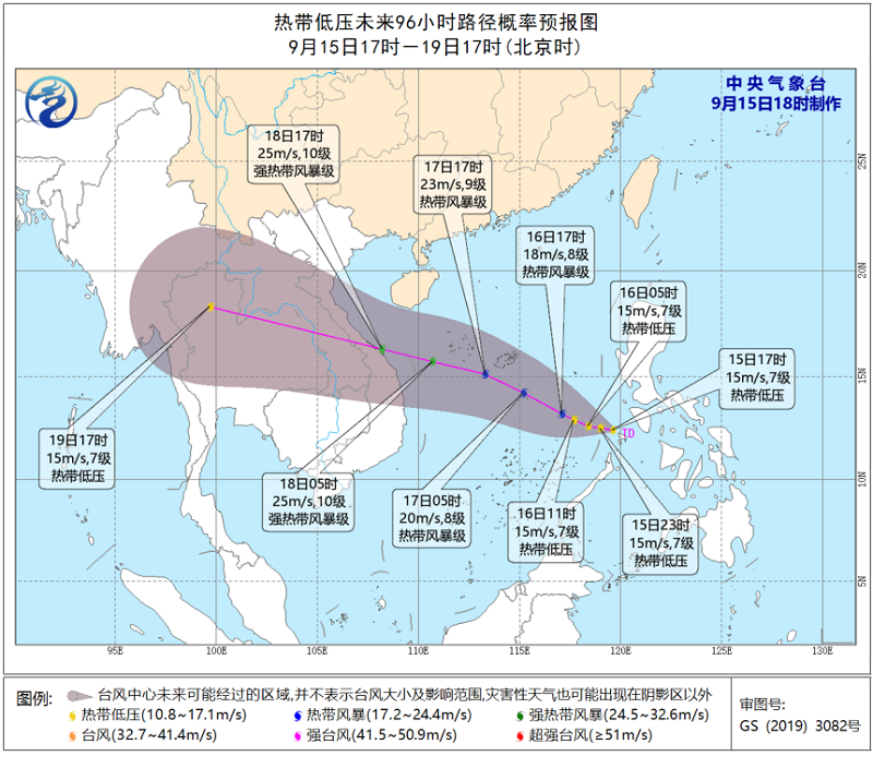 微信圖片_20200915181028.jpg