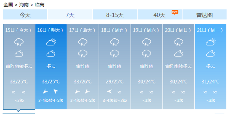 微信图片_20200915181053.jpg