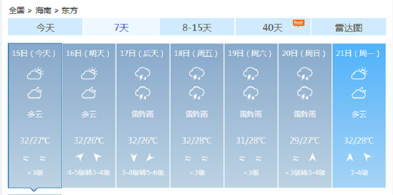 微信图片_20200915181107.jpg