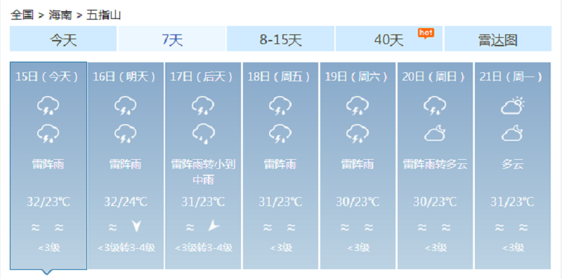 微信图片_20200915181109.jpg