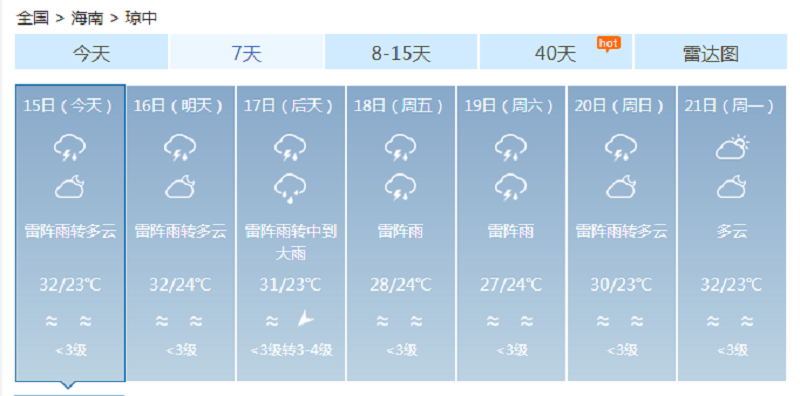 微信图片_20200915181123.jpg