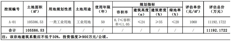 微信圖片_20210514140323.jpg