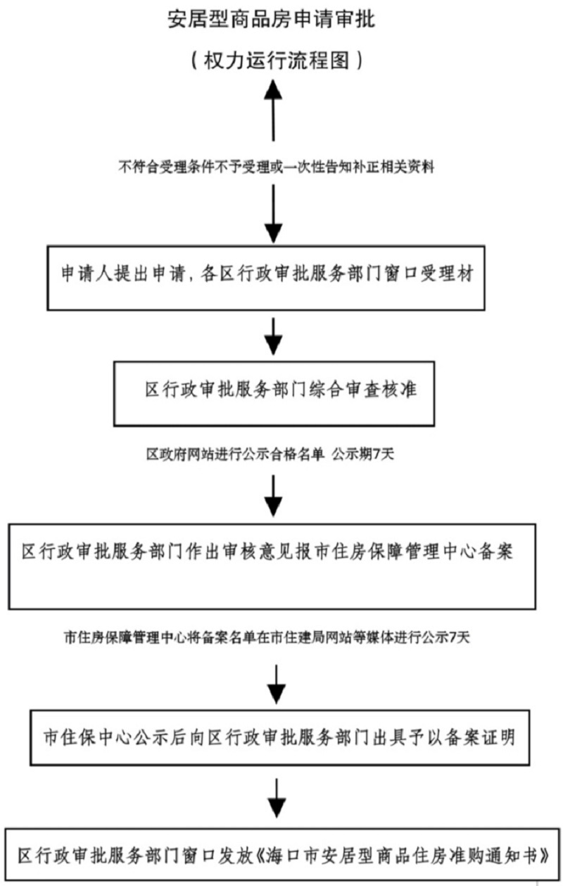 微信圖片_20210514181604.jpg