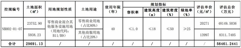 微信图片_20210528181342.jpg