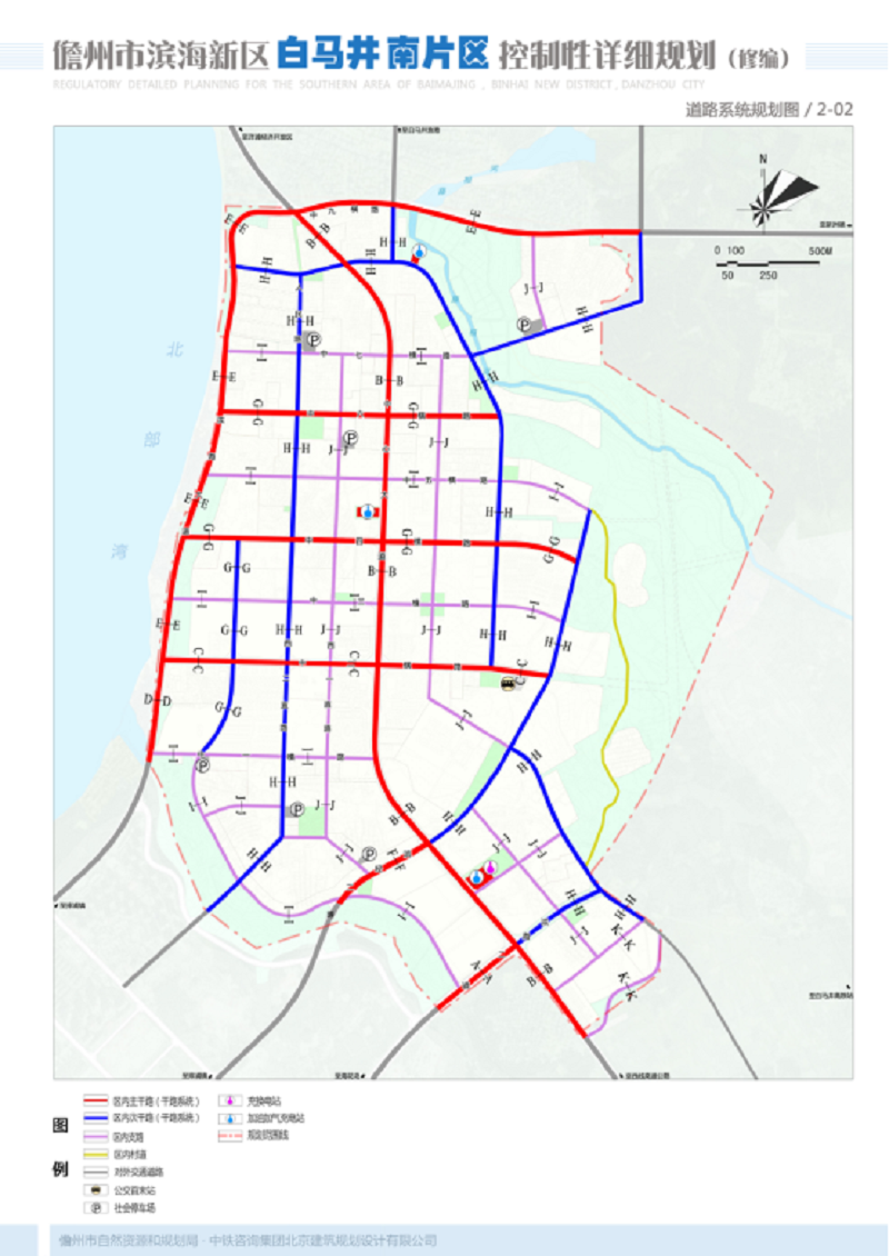 5,道路系统规划图