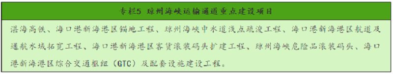 微信图片_20210608173230.png