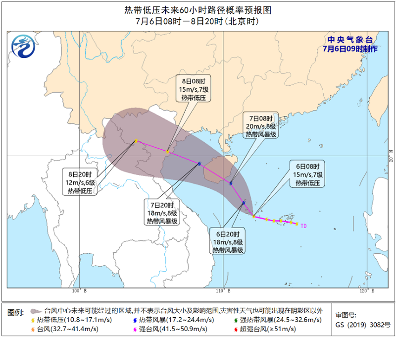 微信圖片_20210706110004.png