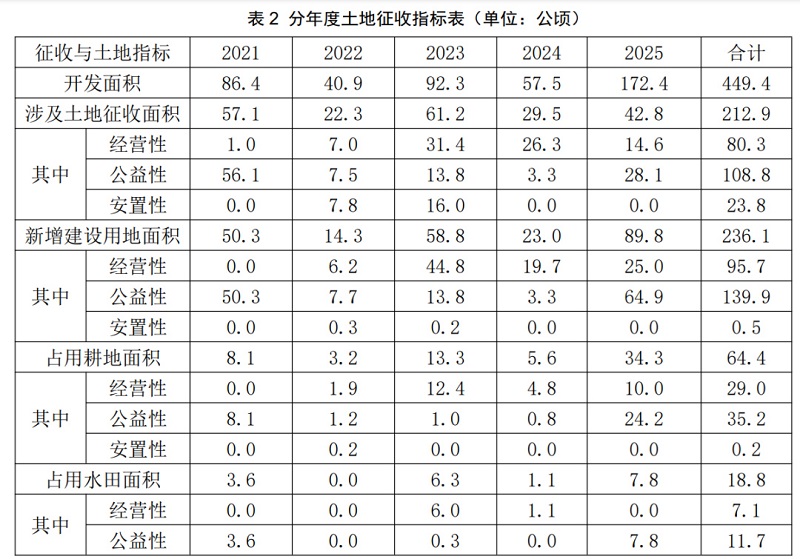 微信图片_20210727083729.jpg